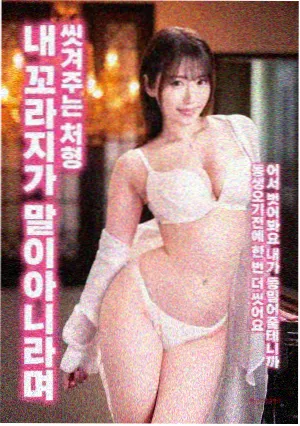 年代家庭剧观看时段调查配图